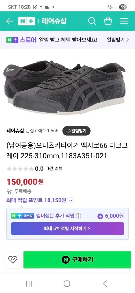 thumbnail-9